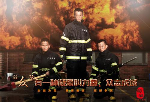 StarkStateCollegeofTechnology学位证购买